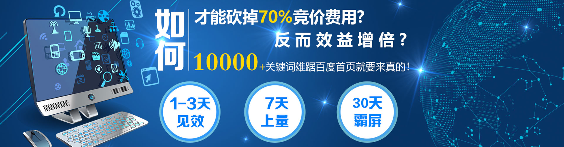 麒麟sem主管